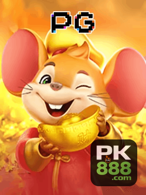 PK888 bônus — painel de promoções no aplicativo
